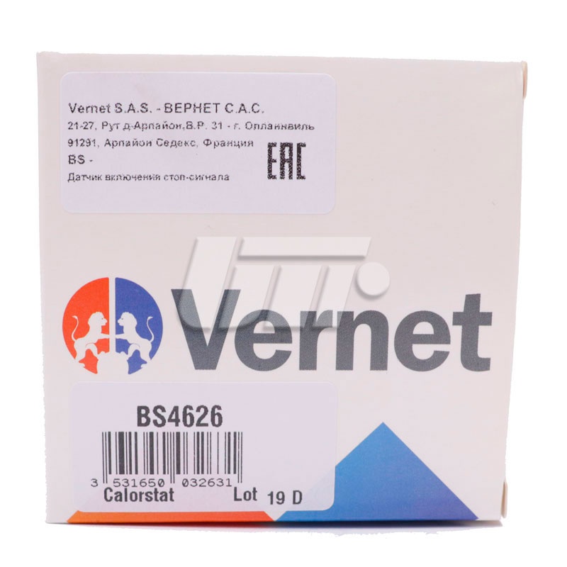 BS4626 CALORSTAT BY VERNET